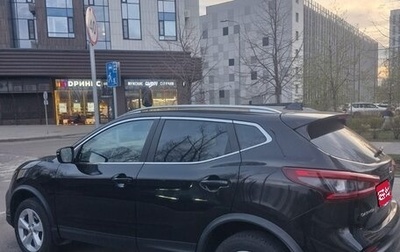 Nissan Qashqai, 2019 год, 1 785 000 рублей, 1 фотография
