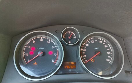 Opel Astra H, 2011 год, 550 000 рублей, 8 фотография