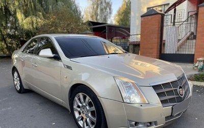 Cadillac CTS II, 2008 год, 670 000 рублей, 1 фотография