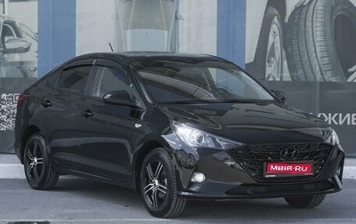 Hyundai Solaris II рестайлинг, 2021 год, 1 700 000 рублей, 1 фотография