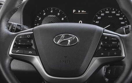 Hyundai Solaris II рестайлинг, 2021 год, 1 700 000 рублей, 15 фотография