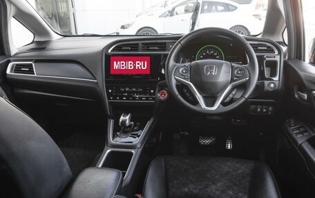 Honda Shuttle II, 2019 год, 1 679 000 рублей, 6 фотография