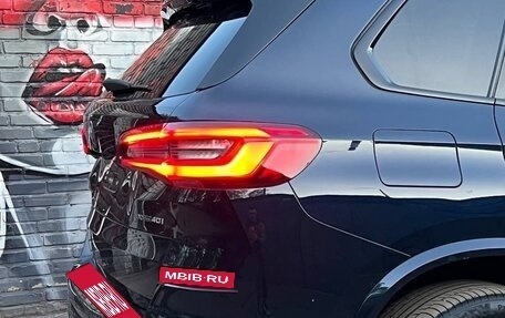 BMW X5, 2019 год, 6 700 000 рублей, 1 фотография