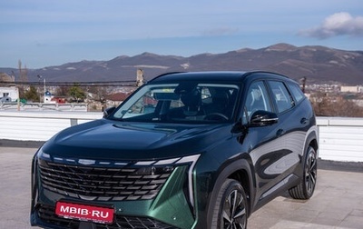 Geely Atlas, 2024 год, 3 917 190 рублей, 1 фотография
