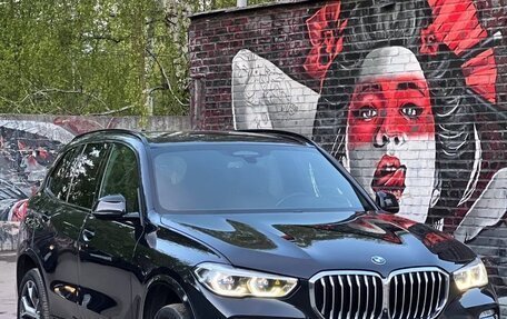BMW X5, 2019 год, 6 700 000 рублей, 3 фотография