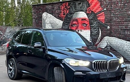 BMW X5, 2019 год, 6 700 000 рублей, 5 фотография