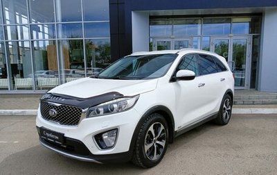 KIA Sorento III Prime рестайлинг, 2017 год, 2 100 000 рублей, 1 фотография