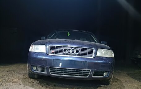 Audi S6, 2002 год, 550 000 рублей, 12 фотография