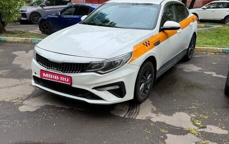 KIA Optima IV, 2019 год, 1 250 000 рублей, 1 фотография