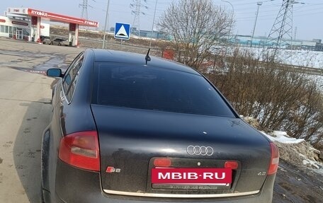 Audi S6, 2002 год, 550 000 рублей, 11 фотография