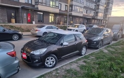 Citroen DS3 I рестайлинг, 2011 год, 550 000 рублей, 1 фотография