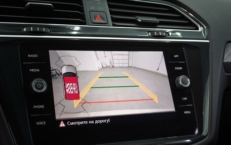 Volkswagen Tiguan II, 2018 год, 2 089 000 рублей, 13 фотография