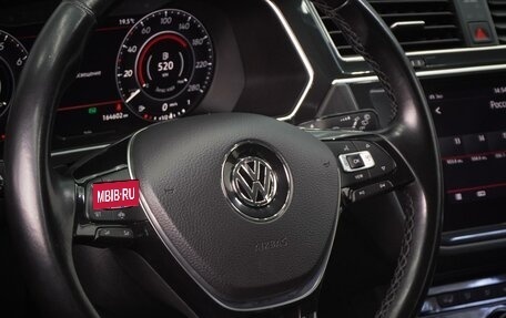 Volkswagen Tiguan II, 2018 год, 2 089 000 рублей, 18 фотография