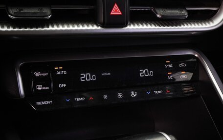 KIA K5, 2021 год, 2 229 000 рублей, 15 фотография