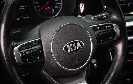 KIA K5, 2021 год, 2 229 000 рублей, 18 фотография