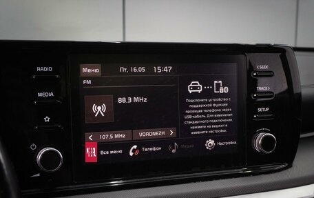 KIA K5, 2021 год, 2 229 000 рублей, 14 фотография