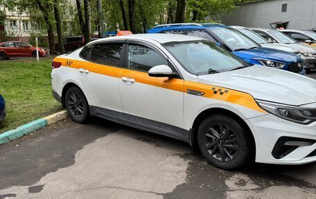 KIA Optima IV, 2019 год, 1 250 000 рублей, 2 фотография