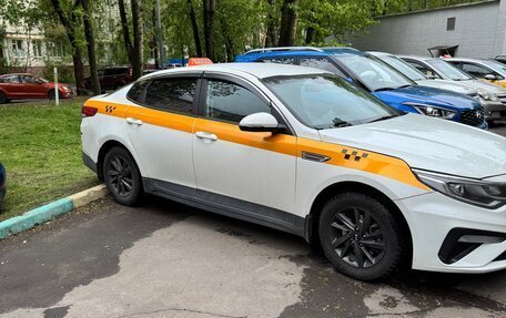 KIA Optima IV, 2019 год, 1 250 000 рублей, 3 фотография