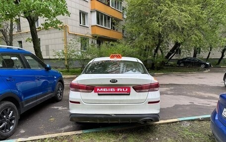 KIA Optima IV, 2019 год, 1 250 000 рублей, 6 фотография