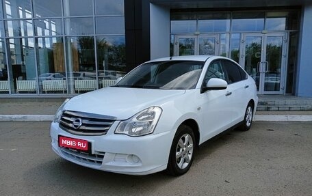 Nissan Almera, 2014 год, 630 000 рублей, 1 фотография