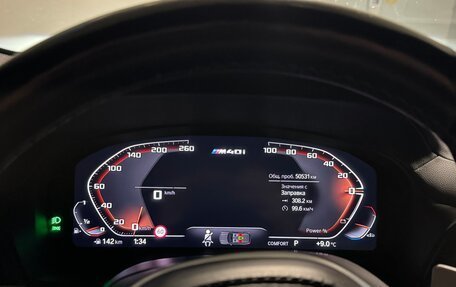 BMW X3, 2022 год, 6 700 000 рублей, 25 фотография