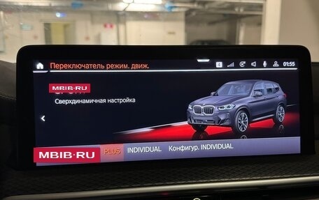 BMW X3, 2022 год, 6 700 000 рублей, 35 фотография