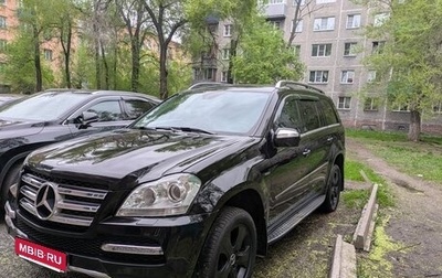 Mercedes-Benz GL-Класс, 2009 год, 1 500 000 рублей, 1 фотография
