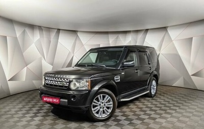 Land Rover Discovery III, 2009 год, 1 455 000 рублей, 1 фотография