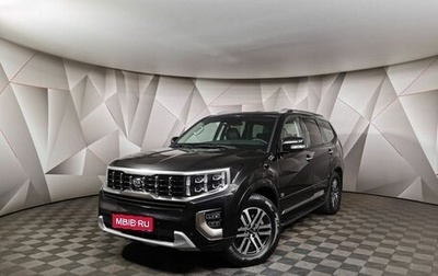 KIA Mohave I, 2020 год, 4 250 000 рублей, 1 фотография