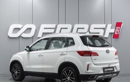 FAW Besturn X40 I, 2019 год, 1 099 000 рублей, 2 фотография