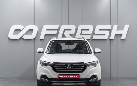 FAW Besturn X40 I, 2019 год, 1 099 000 рублей, 3 фотография