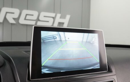 FAW Besturn X40 I, 2019 год, 1 099 000 рублей, 19 фотография