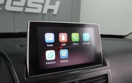 FAW Besturn X40 I, 2019 год, 1 099 000 рублей, 20 фотография