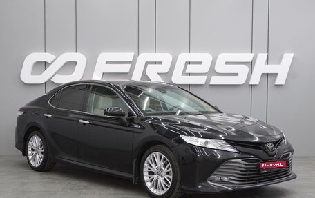 Toyota Camry, 2021 год, 3 299 000 рублей, 1 фотография