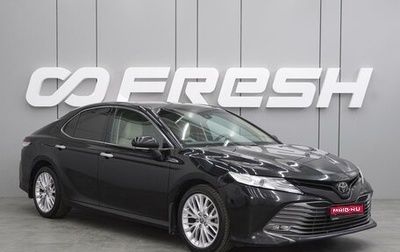 Toyota Camry, 2021 год, 3 299 000 рублей, 1 фотография