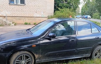 Nissan Almera, 2005 год, 270 000 рублей, 1 фотография
