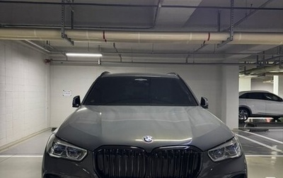 BMW X5, 2022 год, 8 320 000 рублей, 1 фотография