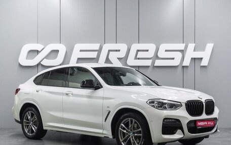 BMW X4, 2020 год, 4 250 000 рублей, 1 фотография