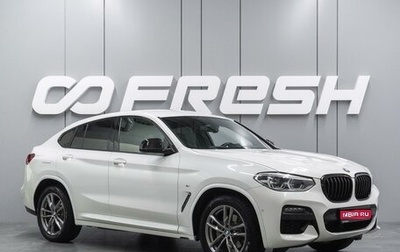 BMW X4, 2020 год, 4 250 000 рублей, 1 фотография