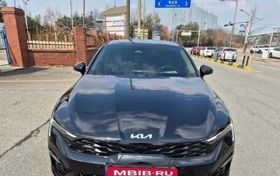 KIA K5, 2025 год, 3 350 000 рублей, 1 фотография