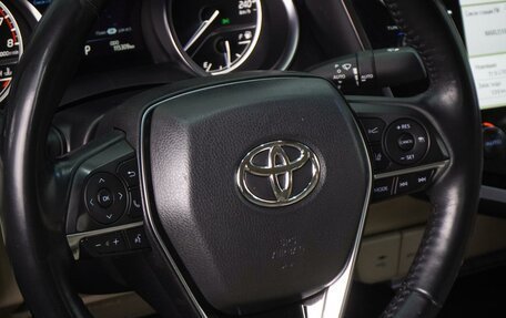 Toyota Camry, 2021 год, 3 299 000 рублей, 21 фотография