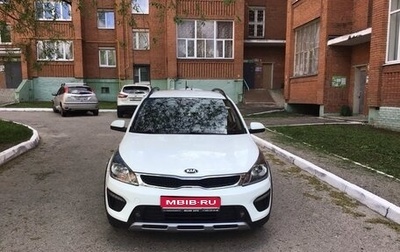 KIA Rio IV, 2019 год, 1 650 000 рублей, 1 фотография