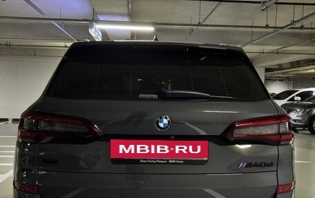 BMW X5, 2022 год, 8 320 000 рублей, 2 фотография