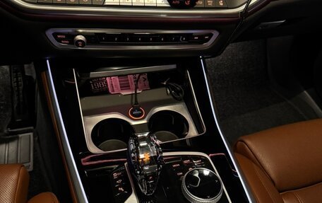 BMW X5, 2022 год, 8 320 000 рублей, 4 фотография