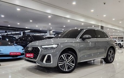 Audi Q5, 2022 год, 4 700 000 рублей, 1 фотография