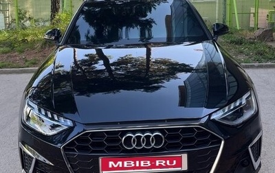 Audi A4, 2022 год, 2 929 000 рублей, 1 фотография