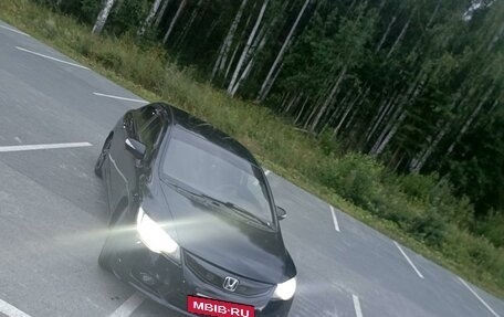 Honda Civic VIII, 2009 год, 500 000 рублей, 3 фотография
