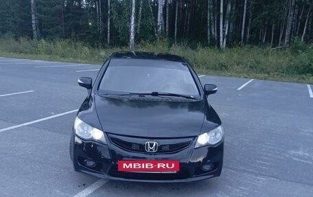 Honda Civic VIII, 2009 год, 500 000 рублей, 2 фотография