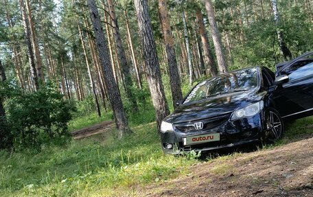 Honda Civic VIII, 2009 год, 500 000 рублей, 25 фотография