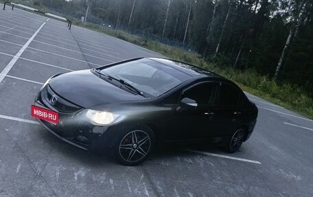 Honda Civic VIII, 2009 год, 500 000 рублей, 23 фотография